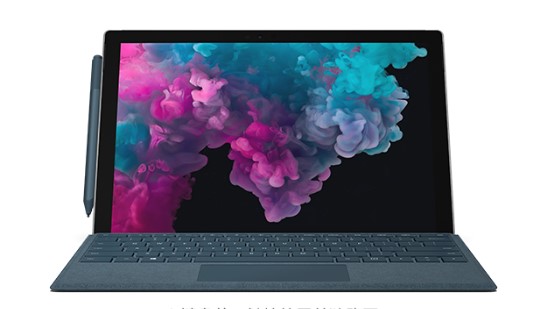 麻阳从 Mac 切换到 Microsoft Surface